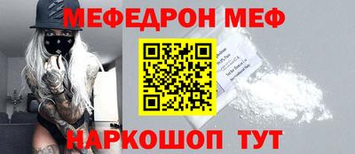 экстази Кумертау