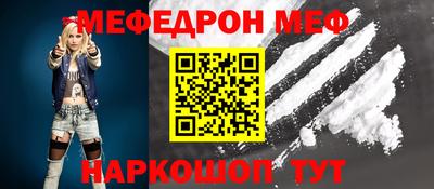 героин Кулебаки