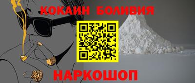 прущая мука Кунгур