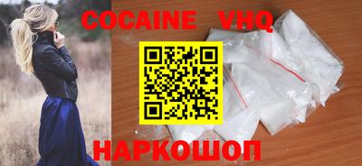 прущая мука Кунгур