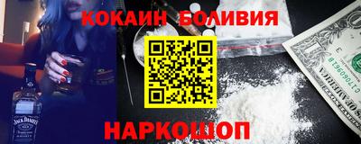 героин Кулебаки
