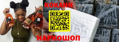 героин Кулебаки