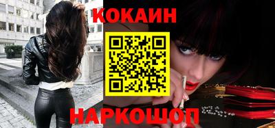 героин Кулебаки