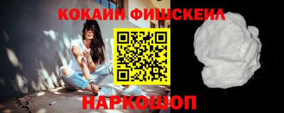 прущая мука Кунгур