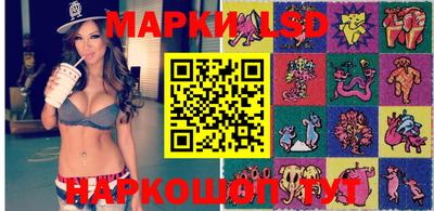 прущая мука Кунгур