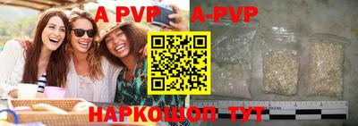 экстази Кумертау