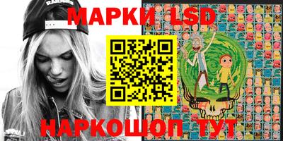 героин Кулебаки