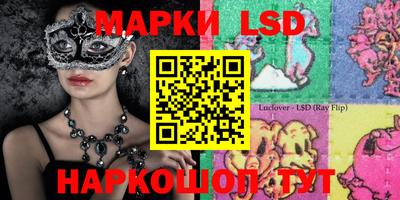 героин Кулебаки