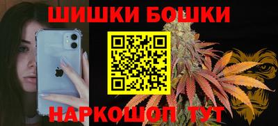 прущая мука Кунгур