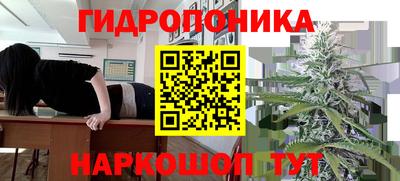 героин Кулебаки