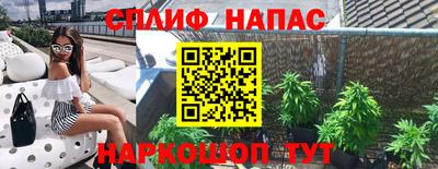 прущая мука Кунгур