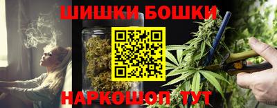экстази Кумертау