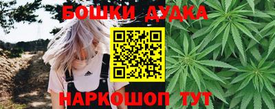 героин Кулебаки