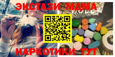 прущая мука Кунгур