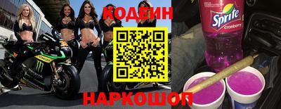 прущая мука Кунгур