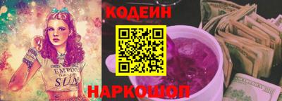 героин Кулебаки