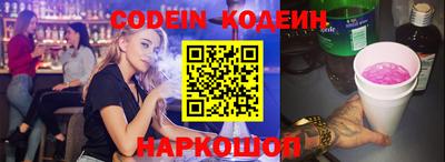 экстази Кумертау