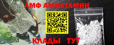 экстази Кумертау
