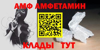 героин Кулебаки