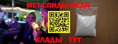 экстази Кумертау