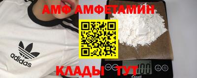 героин Кулебаки