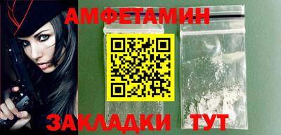 героин Кулебаки