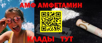 экстази Кумертау