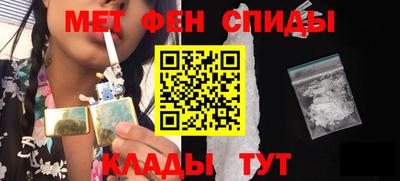 экстази Кумертау