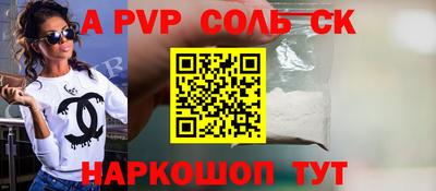 экстази Кумертау