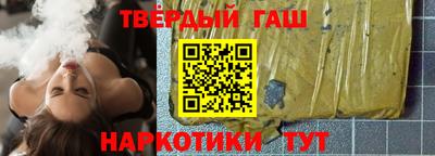экстази Кумертау