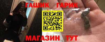 экстази Кумертау