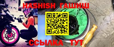 экстази Кумертау
