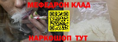 экстази Кумертау