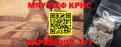 героин Кулебаки