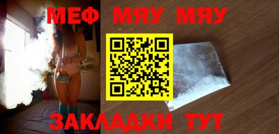 героин Кулебаки