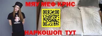 экстази Кумертау