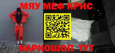 героин Кулебаки